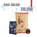 buy saki hikari colour enhancing koi food India from japan
