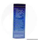 ANS Cooling Fan 3000